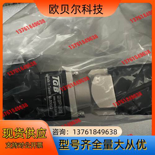 全新原装迈为中空旋转平台GD130FP1-30-V18