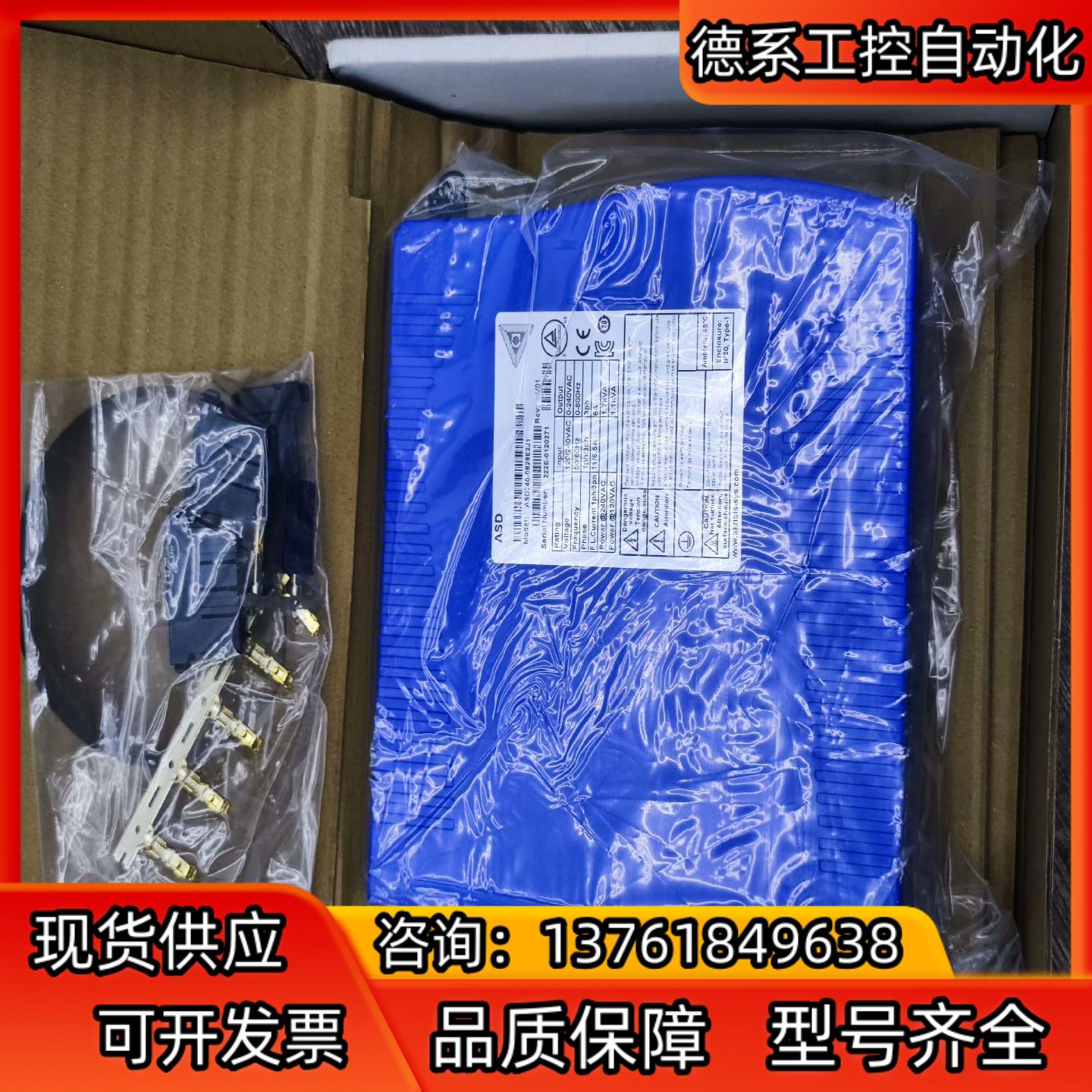 ASD240-0828E2J1, AKRIBIS 雅科贝斯,