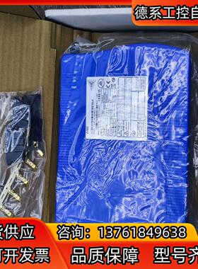 ASD240-0828E2J1， AKRIBIS 雅科贝斯，