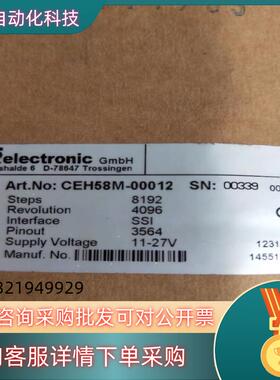 现货全新帝尔 CEH58M-00012   00