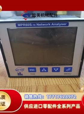 ENTES安达时 MPR60S-10三相多功能电力仪表LED议价