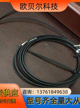 新的FT-R41W螺母型光纤传感器对射型，没盒