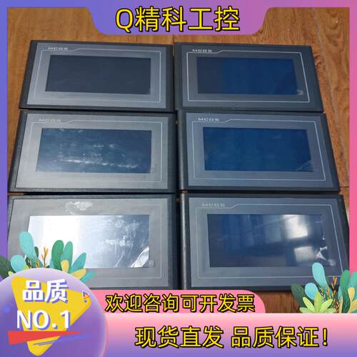 现货昆仑通态触摸屏TPC7062TD(KT)功能正常成色为实