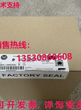 供应原装5069-L306ERS2 紧凑 GuardLogix5380 SER B 5069L306ERS2