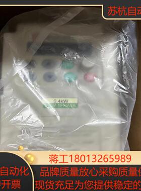 士林SS-021-04KD-01 04kw 220v 全