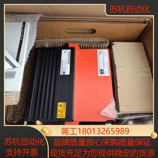 00德国赛维 议价 5A3 SEW变频器MDX61B0011
