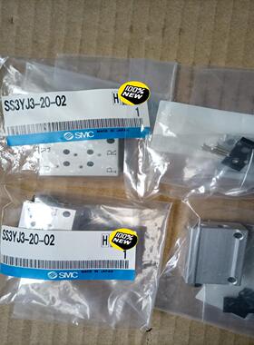 SMC日本进口电磁阀汇流板底座SS3YJ3-20-02，全新