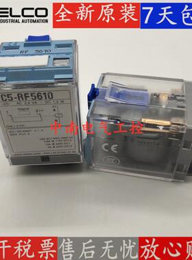 宜科RELECO MR-C C3/C5-A30 A30X A30FX A30DX DC110V DC220V