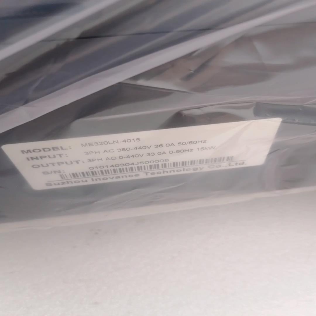 莫纳克扶梯变频器ME320LN-4015，原厂全新运费到付实