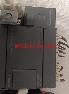 【荣强工控】台湾MOTECH茂迪CPU124xp带有