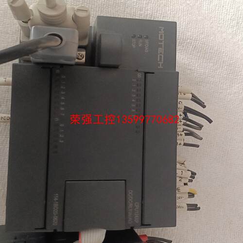 【荣强工控】台湾MOTECH茂迪CPU124xp带有