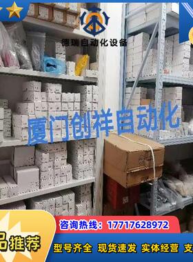 091458现货CES-A-C5H-01安士能全新原装091议价