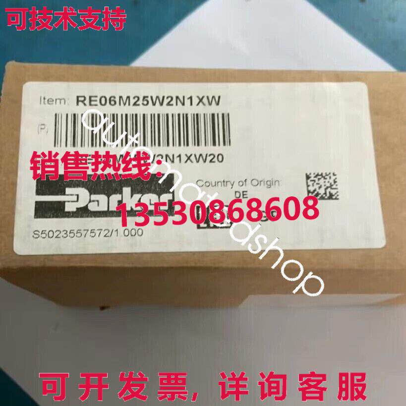 供应原装RE06M25W2N1XW RE06M25W2N1XW20 阀门
