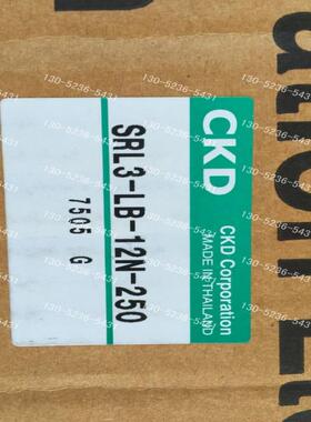 CKD气缸SRL3-LB-20B-1200，议价