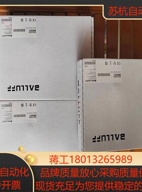 BALLUFF巴鲁夫BNI00FZBNIPNT-302议价