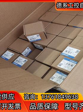温控器E5CC-RX2ASM-850 同E5CC-RX
