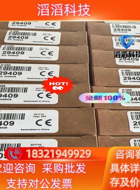 现货美商邦纳对射S186E/29409全新