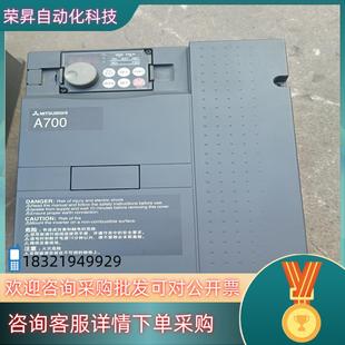 脚有瑕疵 功能安装 现货a740 11kw