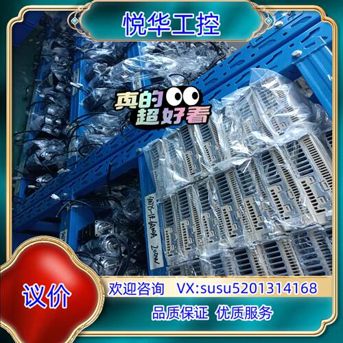 原装M3总线安川驱动器SGPMS-2R5A30A SGPMS-2议