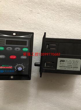 【荣强工控】ZDF200E电机调速器 ZD/中大