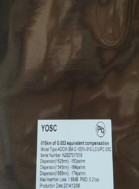YOSC色散补偿模块 10KM