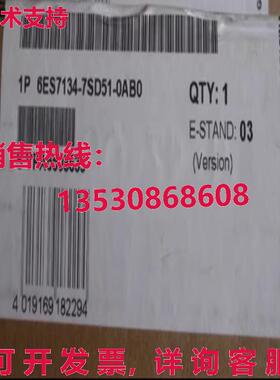 原装供应Siemens 6ES7134-7SD51-0AB0 electronic module 6ES7 13