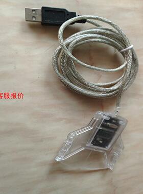 金雅拓Gemalto读卡器 PC USB-TR