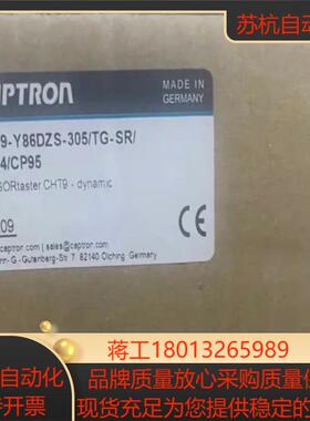 CAPTRON CHT9-Y86DZS-305/TG-SR/