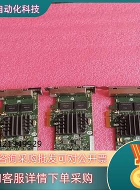 现货I350-T4两张 菲标准挡板  I340-T4一张 带蓝标