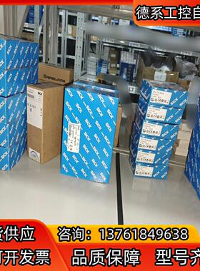 WLD4FP-313111A0ZZZ全新原装正品德国sick