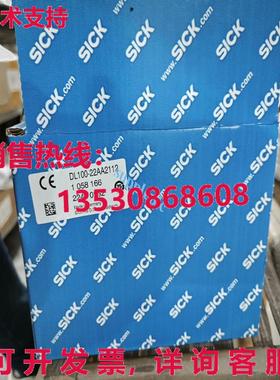 原装供应SICK DL100-22AA2112 1058166