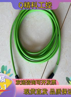 现货巴鲁夫连接线 BCC04K2  BCC M414-M414-