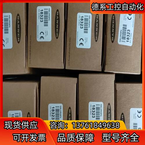 BANNER邦纳指示灯K50LWRO6PQ