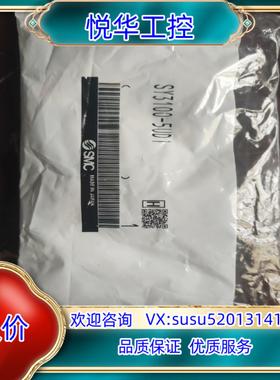 SMC全新原装正品SY3100-5UD1议价议价