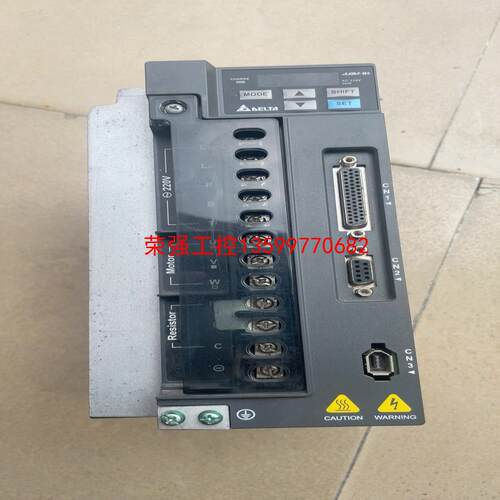 【荣强工控】台达驱动器ASD-B2-2023-B