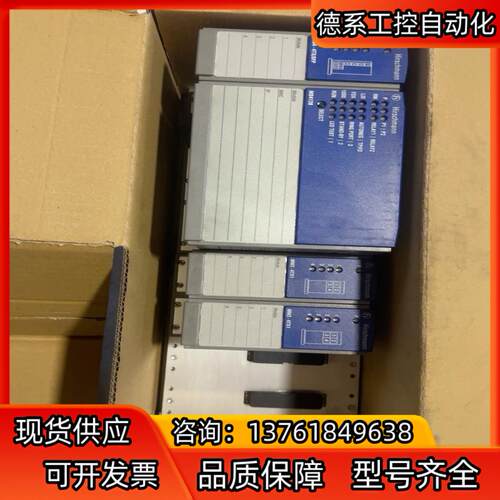赫兹曼工业交换机 MM4-4TX/SFP MS4128-L3