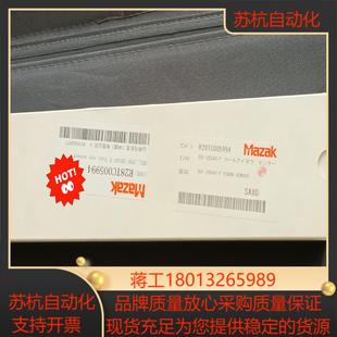 议价议价 Y全新正品 D5F 2B34C
