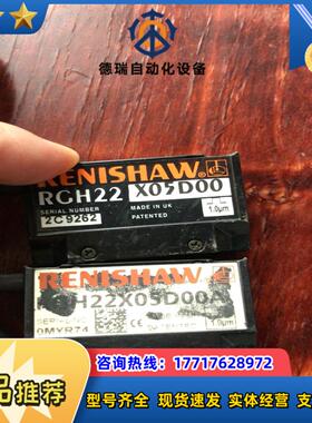 RENlSHAW雷尼绍光栅读数头议价