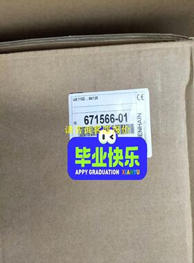 询价UM115D ID 671566-01全新现货