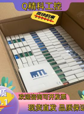 现货MTL安全栅MTL4516MTL4573MTL4575