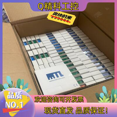 现货MTL安全栅MTL4516MTL4573MTL4575