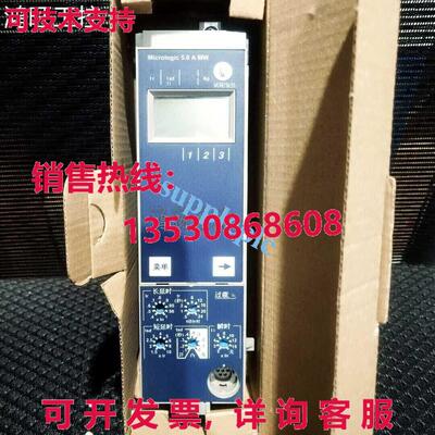 原装供应64882 MICROLOGIC5.0A MW