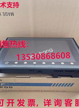 原装供应UG430H-VS1 触摸屏