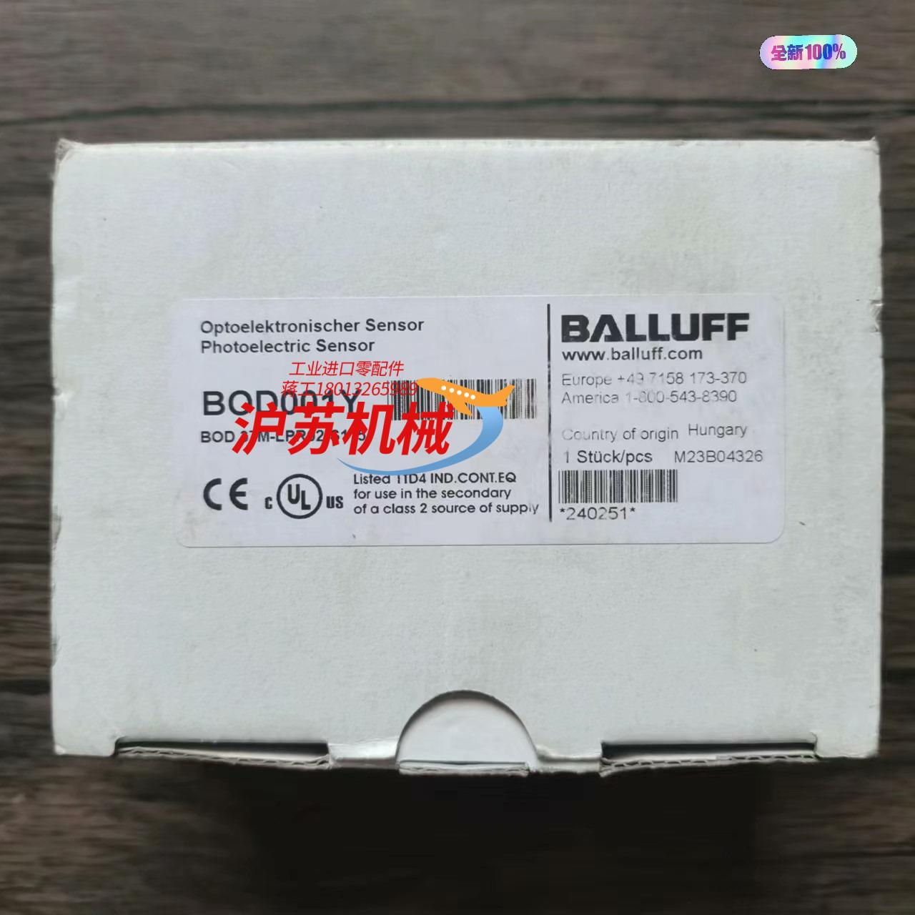 全新原装正品 巴鲁夫 BOD001Y 传感器 BOD 37M