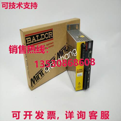 原装供应Baldor FlexDrive FDH2A02TB-RN23