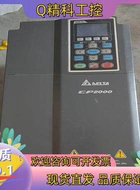 现货VFD150CP43B-21台达变频器私聊