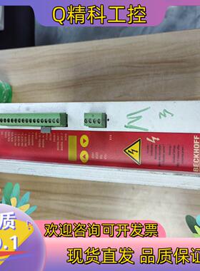BECKHOFF伺服驱动器AX2003配B200接口卡现货