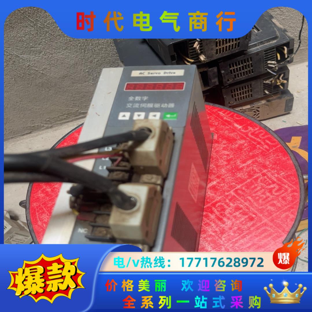 杭州贝格达驱动器sd16nk1功能正常成色看图片r议价