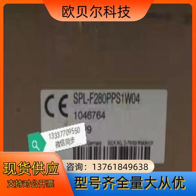 SPL-F280PPS1W04 1046764 西克 开光型