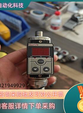 现货贺德克温度传感器 ETS 328-5-100-000